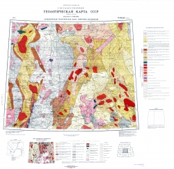 O-(41),42 (Тюмень). Государственная геологическая карта СССР (новая серия). Схематическая геологическая карта доюрских образований