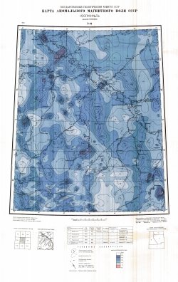 O-44. Карта аномального магнитного поля СССР. Изолинии (дельта Т)а