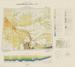 O-(44),45 (Томск). Государственная геологическая карта СССР (новая серия). Карта дочетвертичных образований