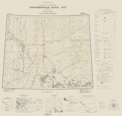 O-(44),45 (Томск). Государственная геологическая карта СССР (новая серия). Карта полезных ископаемых