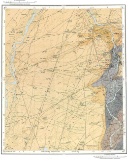 O-45-XXXI. Геологическая карта Российской Федерации. Карта полезных ископаемых. Кузбасская серия