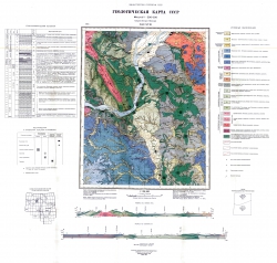 O-47-XVII. Геологическая карта СССР. Серия Ангаро-Ленская