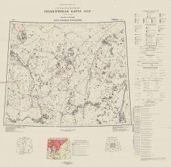 O-(47),48 (Усть-Кут). Государственная геологическая карта СССР (новая серия). Карта полезных ископаемых