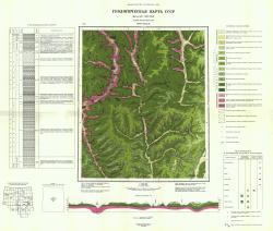 O-48-XXXV. Геологическая карта СССР. Серия Ангаро-Ленская
