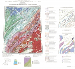 O-49 (Киренск). Государственная геологическая карта Российской Федерации. Третье поколение. Карта закономерностей размещения и прогноза полезных ископаемых. Алдано-Забайкальская серия