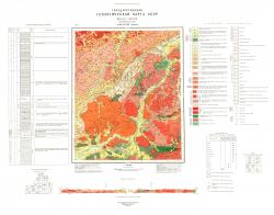 O-49-XXVIII. Геологическая карта СССР. Серия Бодайбинская.