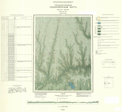 O-51-VI (Туора). Государственная геологическая карта. Карта дочетвертичных отложений. Амгинская серия.