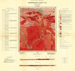 O-51-XXXIII. Геологическая карта СССР. Серия Алданская
