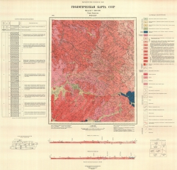 O-52-XXV. Геологическая карта СССР. Геологическая карта. Серия Алданская