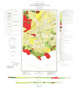 O-55-IV, X. Геологическая карта СССР. Серия Магаданская.