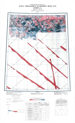 O-55. Карта аномального магнитного поля СССР. Изолинии (дельта Т)а. Серия Приохотская, Магаданская