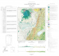 O-57-XXXVI. Государственная геологическая карта СССР. Геологическая карта. Серия Восточно-Камчатская