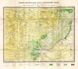 Общая геологическая карта Европейской России. Лист 92. Саратов-Пенза