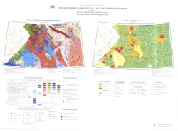 P-(35)-37 (Петрозаводск). Государственная геологическая карта Российской Федерации. Дополнительные схемы к комплекту карт (для листа P-(35)-37)
