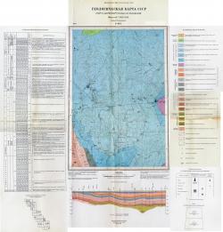 P-40-I. Геологическая карта СССР. Карта дочетвертичных отложений. Серия Тиманская