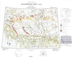 P-42,43 (Ханты-Мансийск). Государственная геологическая карта СССР (новая серия). Карта полезных ископаемых