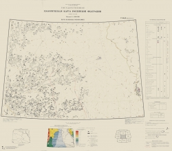 P-44,45 (Верхнеимбатск). Государственная геологическая карта Российской Федерации (новая серия). Карта полезных ископаемых
