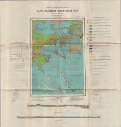 P-49-XVIII. Государственная геологическая карта СССР. Карта полезных ископаемых. Серия Верхневилюйская