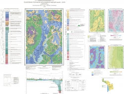 P-50-I. Государственная геологическая карта Российской Федерации. Издание второе. Геологическая карта и карта полезных ископаемых. Верхневилюйская серия