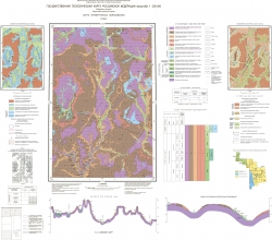 P-50-I. Государственная геологическая карта Российской Федерации. Издание второе. Карта четвертичных образований. Верхневилюйская серия
