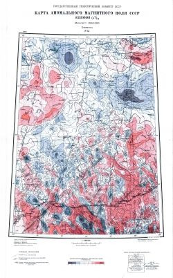 P-51. Карта аномального магнитного поля СССР. Изолинии (дельта Т)а