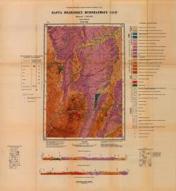 P-54-VIII. Карта полезных ископаемых СССР. Серия Майская