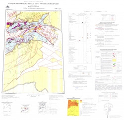 P-60 (м.Наварин). Государственная геологическая карта Российской Федерации (новая серия). Карта полезных ископаемых