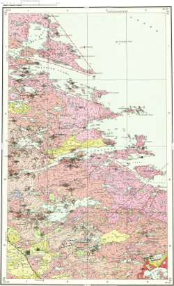 Q-36-XVI. Геологическая карта СССР. Геологическая карта и карта полезных ископаемых дочетвертичных образований. Карельская серия