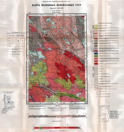 Q-36-XXXIV. Государственная геологическая карта СССР. Карта полезных ископаемых
