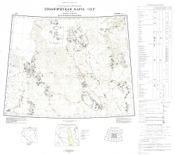 Q-38,39 (Мезень). Государственная геологическая карта СССР (новая серия). Карта полезных ископаемых