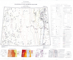 Q-44,45 (Игарка). Государственная геологическая карта Российской Федерации (новая серия). Карта полезных ископаемых