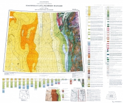 Q-44,45 (Игарка). Государственная геологическая карта Российской Федерации (новая серия). Карта дочетвертичных образований