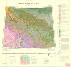 Q-48,49 (Айхал). Государственная геологическая карта СССР (новая серия). Карта дочетвертичных образований