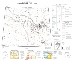 Q-48,49 (Айхал). Государственная геологическая карта СССР (новая серия). Карта полезных ископаемых