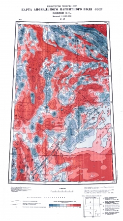 Q-50. Карта аномального магнитного поля СССР. Изолинии (дельта Т)а