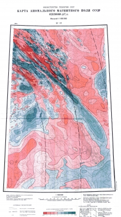 Q-51. Карта аномального магнитного поля СССР. Изолинии (дельта Т)а