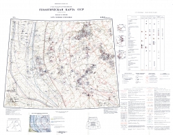 Q-52,53 (Верхоянск). Государственная геологическая карта СССР (новая серия). Карта полезных ископаемых