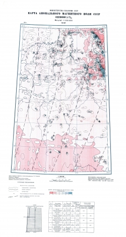Q-53. Карта аномального магнитного поля СССР. Изолинии (дельта Т)а