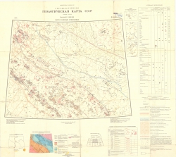 Q-54,55. Государственная геологическая карта СССР (Хонуу). Карта полезных ископаемых