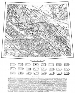 Q-54,55. Государственная геологическая карта СССР (Хонуу). Тектоническая схема