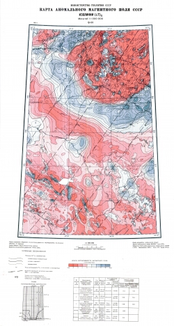 Q-55. Карта аномального магнитного поля СССР. Изолинии (дельта Т)а