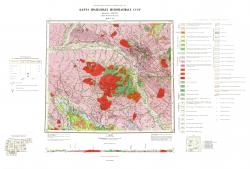 Q-58-V, VI. Карта полезных ископаемых СССР. Серия Анюйско-Чаунская.