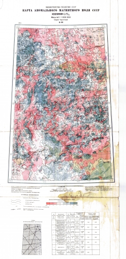 Q-60. Карта аномального магнитного поля СССР. Изолинии (дельта Т)а. Серия Чукотская