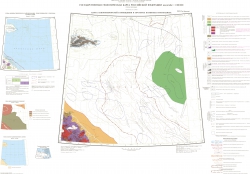 R-1,2 (о.Врангеля). Государственная геологическая карта Российской Федерации. Третье поколение. Карта закономерностей размещения и прогноза полезных ископаемых. Чукотская серия