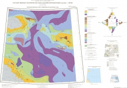 R-1,2 (о.Врангеля). Государственная геологическая карта Российской Федерации. Третье поколение. Литологическая карта поверхности морского дна. Чукотская серия
