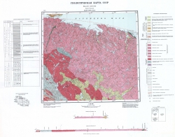 R-36-XXIX, XXX. Геологическая карта СССР. Геологическая карта. Серия Кольская
