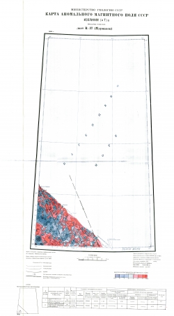 R-37 (Мурманск). Карта аномального магнитного поля СССР. Изолинии (дельта Т)а