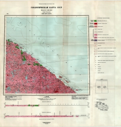 R-37-XXV,XXVI. Геологическая карта СССР. Серия Кольская
