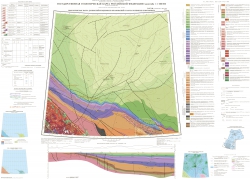 R-37,38 (м.Святой Нос-м. Канин Нос). Государственная геологическая карта Российской Федерации. Третье поколение.  Геологическая карта донеоплейстоценовых образований и карта полезных ископаемых. Северо-Карско-Баренцевоморская серия