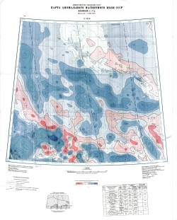 R-39,40. Карта аномального магнитного поля СССР. Изолинии (дельта Т)а